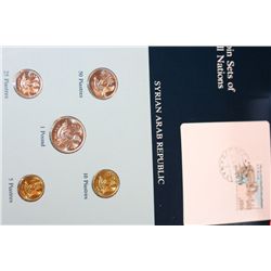 Syrian Arab Republic; Coin Sets of All Nations W/Stamp Dated 1985
