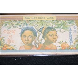Indochina Une Piastre Foreign Bank Note
