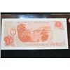 Image 1 : Argentina Un Peso Foreign Bank Note