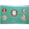 Image 1 : 1998-S US Mint Proof Set