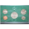 Image 2 : 1998-S US Mint Proof Set
