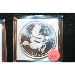 2012 Year of the Dragon Foreign Coin, .999 Fine 1 Oz.