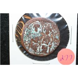 565-578 AD Justin II Foreign Ancient Coin