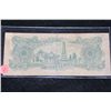 Image 2 : Korea 1,000 Won Foreign Bank Note
