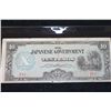 Image 1 : Japanese Gov't 10 Pesos Foreign Bank Note