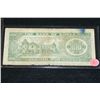 Image 2 : Korea 100 Won Foreign Bank Note