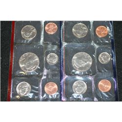 1988 US Mint Coin Set, P&D Mints, UNC