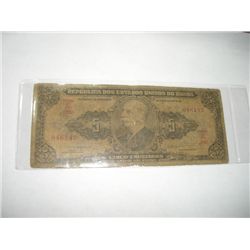 1943 5 CINCO CRUZEIROS Brazil Bank Note Serial # 046142 *Please Look at Picture to Determine Grade o