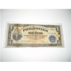 Victory 1 PESO PHILIPPINES WAR Note *PAYABLE TO THE BEARER ON DEMAND IN SILVER PESOS*!!