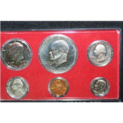 1976-S US Mint Proof Set
