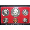 Image 1 : 1974-S US Mint Proof Set