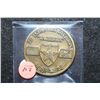 Image 1 : 1991 2d Infantry Division "Warriors" Challenge Medal