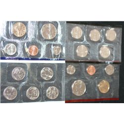 2003 US Mint Coin Set, P&D Mints, UNC