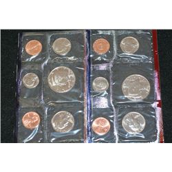 1991 US Mint Coin Set, P&D Mints, UNC