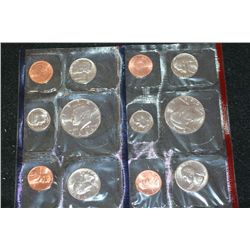 1988 US Mint Coin Set, P&D Mints, UNC