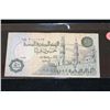 Image 2 : Egypt 50 Piastres Foreign Bank Note