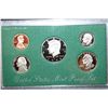 Image 1 : 1998-S US Mint Proof Set