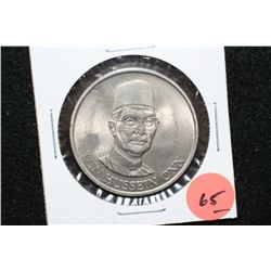 1981-1985 Malaysia 1 Ringgit Foreign Coin