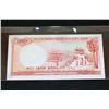 Image 2 : Vietnam 100 Mot Tram Dong Foreign Bank Note