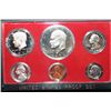 Image 1 : 1974-S US Mint Proof Set