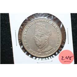 1959-1969 Malaysia $1 Foreign Coin