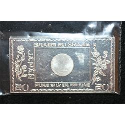 Japan Silver Ingot, .999 Fine 20 Gram; The Silver Mint