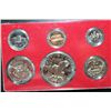 Image 2 : 1973-S US Mint Proof Set
