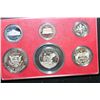 Image 2 : 1979-S US Mint Proof Set