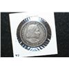 Image 2 : 1892 US Columbian Commerative Half Dollar, Columbian Expo.