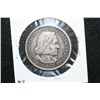 Image 2 : 1893 US Columbian Commerative Half Dollar, Columbian Expo.