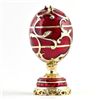 Image 1 : Miniature Flowers Basket Faberge Egg
