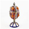 Image 2 : Faberge Amber Egg