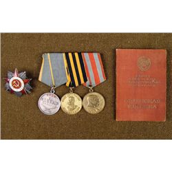 Russian Passport 1946 and 4 Medals War Army WWII