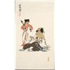 Image 1 : Small Traditional Japanese Art Print Japan