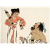 Image 2 : Small Traditional Japanese Art Print Japan