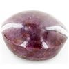 1500ct African Pigeon Blood Red Ruby Cabochon (GEM-29676)