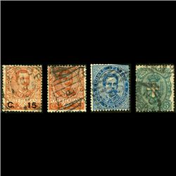 1891-1905 RARE Italy 5c/15c/20c Stamp Set 4pcs (STM-1255)