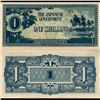 Image 1 : 1942 Oceania 1 Shilling Japanese Occ Note Crisp Unc (CUR-07057)