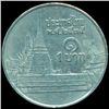 Image 2 : Thailand 1 Baht AU+ ERROR (COI-10363)