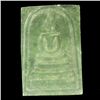 Image 1 : Thai Jade Handcarved Buddha Amulet (ANT-1895)