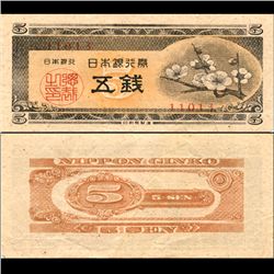 1948 Japan 5 Sen Note Hi Grade (CUR-06780)