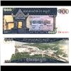 1972 Cambodia 100 Reils Note Crisp Unc (CUR-06809)