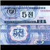 1988 N Korea 5 Chon Note Crisp Unc (CUR-06729)