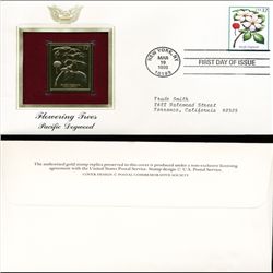 1998 US 32c First Day Cover w/ Gold Foil Replica (STM-1605)