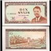 Image 1 : 1960 Guinea 10 Sylis Note Crisp Unc (CUR-07085)