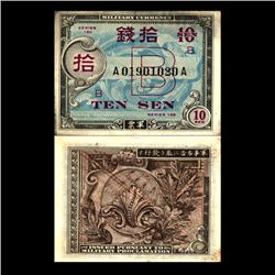1945 Japan Allied 10 Sen Circulated (CUR-06690)