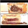 2002 Cambodia 50 Reils Note Crisp Unc (CUR-06831)