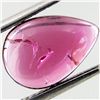 Image 1 : 1.6ct Natural Rubellite Tourmaline Pear (GEM-25204X)