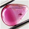 Image 1 : 1.02ct Natural Rubellite Tourmaline Pear (GEM-25204Y)