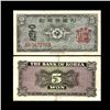 Image 1 : 1962 S Korea 5 Won Note Better Grade (CUR-06742)